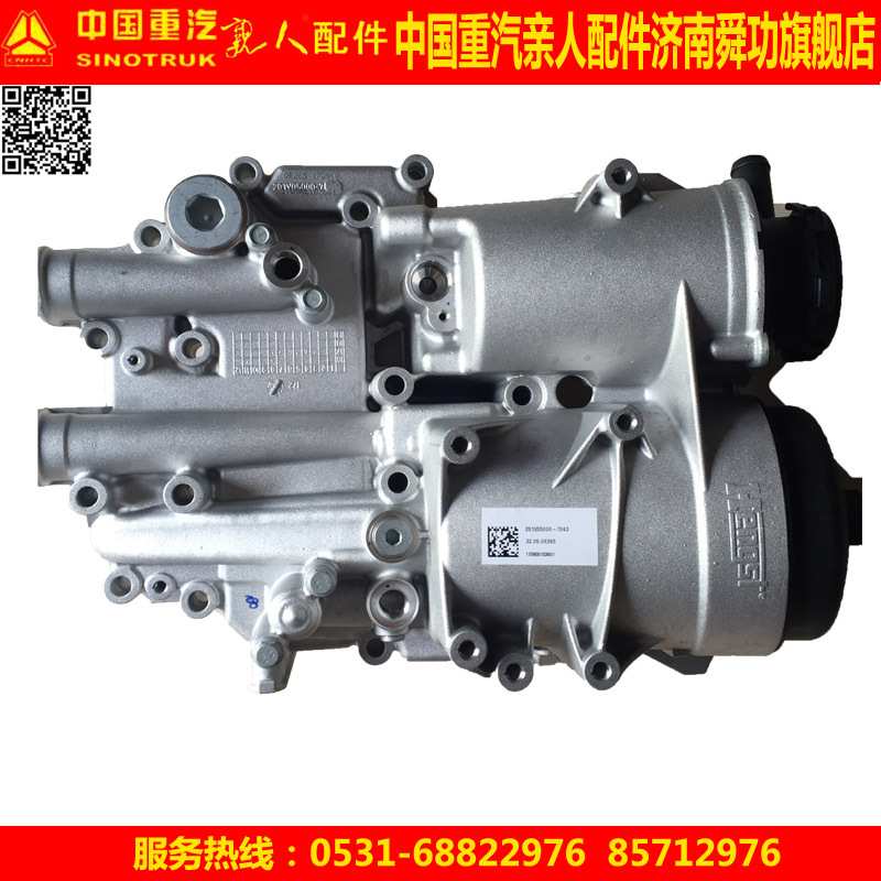 201V05000-7043机油模块MT13发动机配件MC07发动机配件重汽亲人