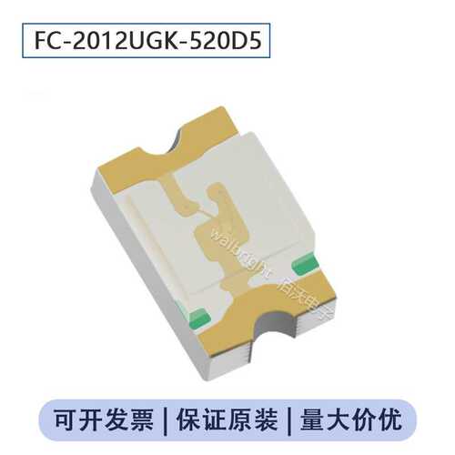 高亮翠绿 SMD LED 0805(2012) 翠绿灯3K/盘 FC-2012UGK-520D5