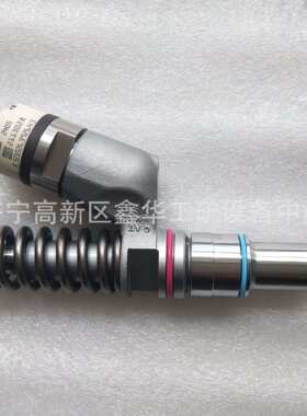 现货C18发动机喷油器喷油嘴618-0750 6180750挖机配件