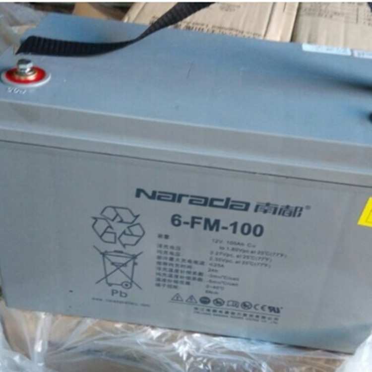 南都蓄电池12V100AH120AH38AH24AH蓄电池UPS/直流屏/太阳能蓄电池