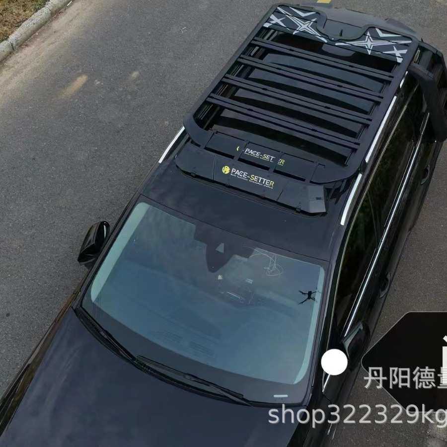 车顶行李架适用于问界M9行李框 侧边上车爬梯 问界M9车顶平台