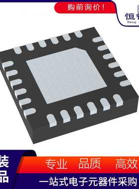 ADS1287IRHFR 丝印ADS1287 封装VQFN-24 模数转换芯片ADC