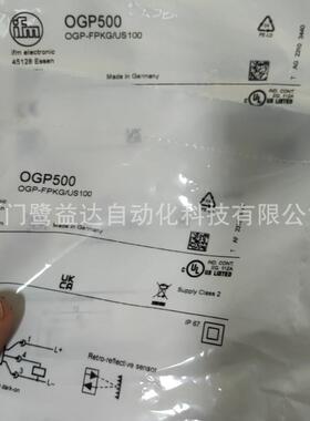 IFM易福门光电传感器OGP500 0GP500