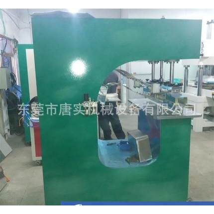 供应膜结构焊接机充气城堡沙滩椅充气床垫海上浮油围栏帆布焊接机