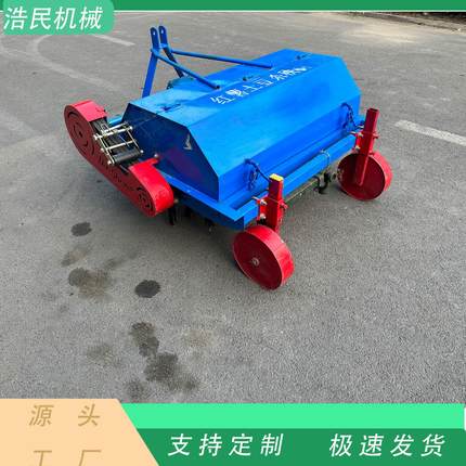 红薯杀殃机薯类割秧除秧土豆地瓜除草粉碎收割机打殃机机械农用