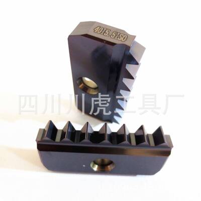 加工中心用螺纹铣刀片/螺纹梳刀片：40I5.5ISO CPTM1125