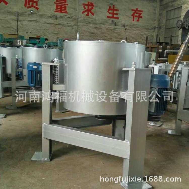 多功能离心式滤油机 松籽仁榨油配套滤油设备 高精度食用油过滤机