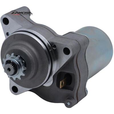 31210-HP2-671 启动马达起动机适用ATV125本田TRX90 R50 FOURTRAX