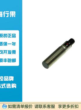 电容式传感器CBB8-18GS75-E2-V 18 mm，齐平