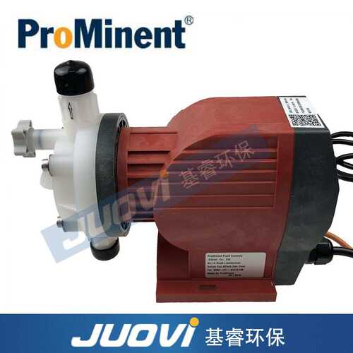 德国ProMinent普罗名特CNPB1003PVT200A010电磁驱动隔膜计量泵