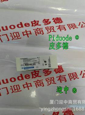 XUAH0214 XUB0BKSNM12 XUB0BKSNM12T XUB0APSNM12光电传感器