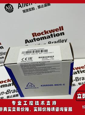 IC693ALG392-BE 高密度模拟输出 8PT IC693A 电流/电压允许8个单