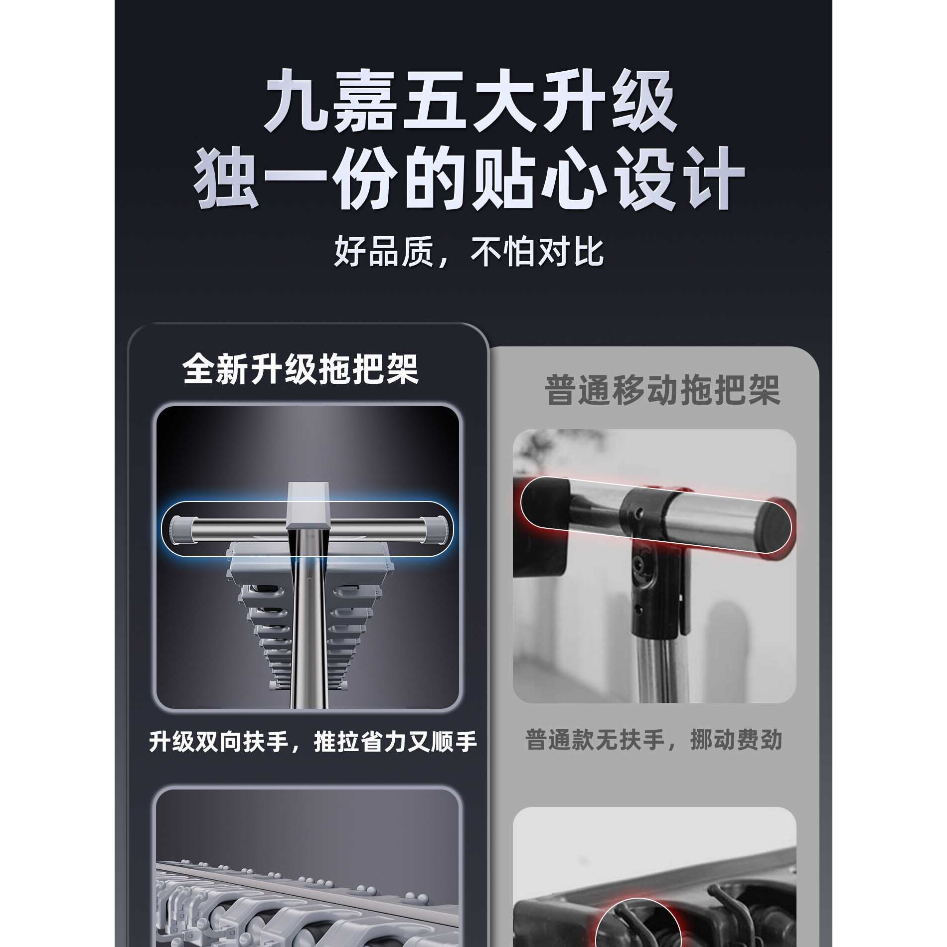 不锈钢置物架卫生工具洗拖把池阳台收纳神器落地式移动拖把架清洁