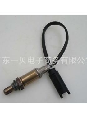 后氧传感器 11787512973 适用于 760Li 760i 745i 745Li M5 M6