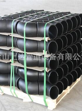 50°热压弯头三通 DN100 GD87 电标弯头 电标三通 电标管件厂家