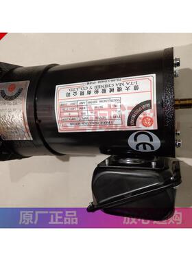 I-TA亿大机械 刹车马达 立式圆盘机床刀库电机 AEV250 FME18 FM22