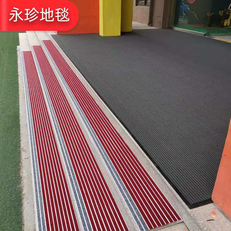 铝合金除尘地垫酒店超市商场大门口蹭土脚垫门垫可印制logo