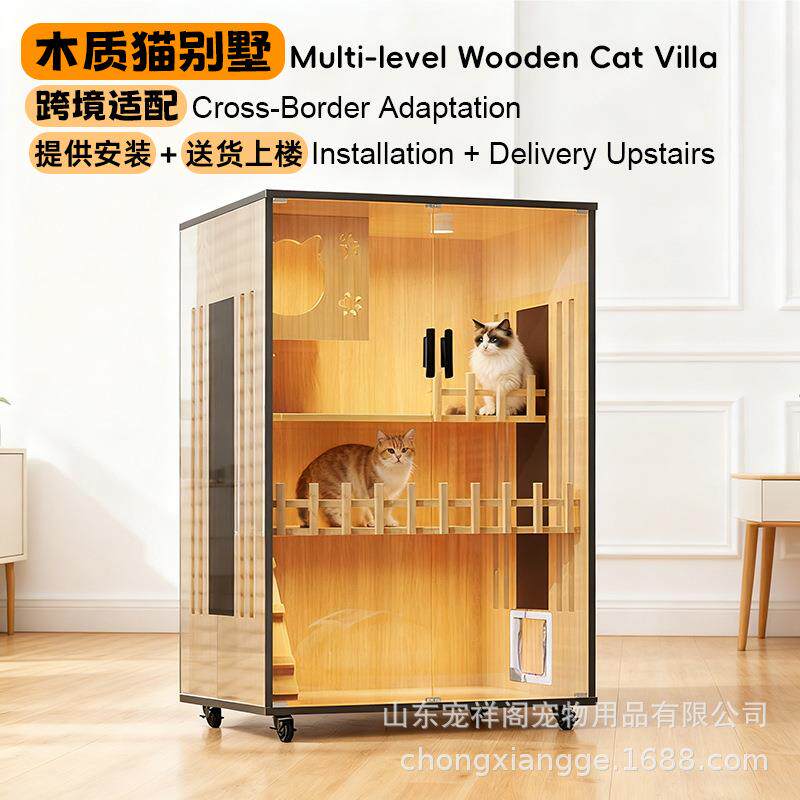 木质猫别墅带平台猫抓柱钢化玻璃门跨境货源家用可移动猫柜笼窝