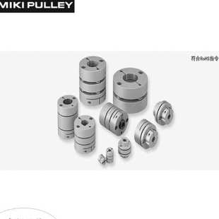 MIKI PULLEY轴锁 SFC-090SA2-25B-35B ALS-065-B SFC-050D A2-20