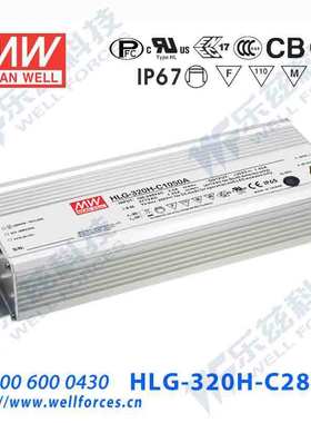 480W明纬2800mA恒流可调调光LED电源HLG-480H-C2800AB 85-171V