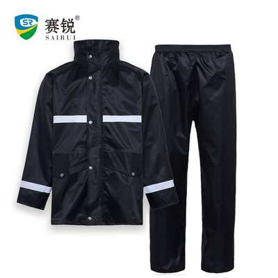 赛锐SR-8540雨衣套装长款全身防水男女分体电动车外卖骑行反光服