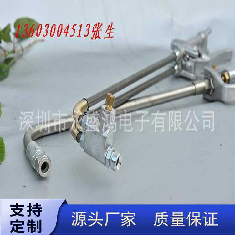 +厂家直销压铸机配件单头喷枪双头喷枪发热套料槽,模玩/动漫/周边/娃圈三坑/桌游,模型制作工具/辅料耗材,淘宝优惠券,粉丝福利购,淘宝优惠卷