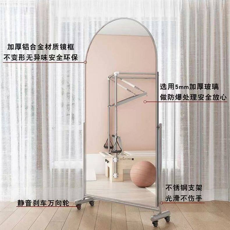 穿衣全身镜可移动拱形镜带轮高清落地镜带轮简约多功能镜子
