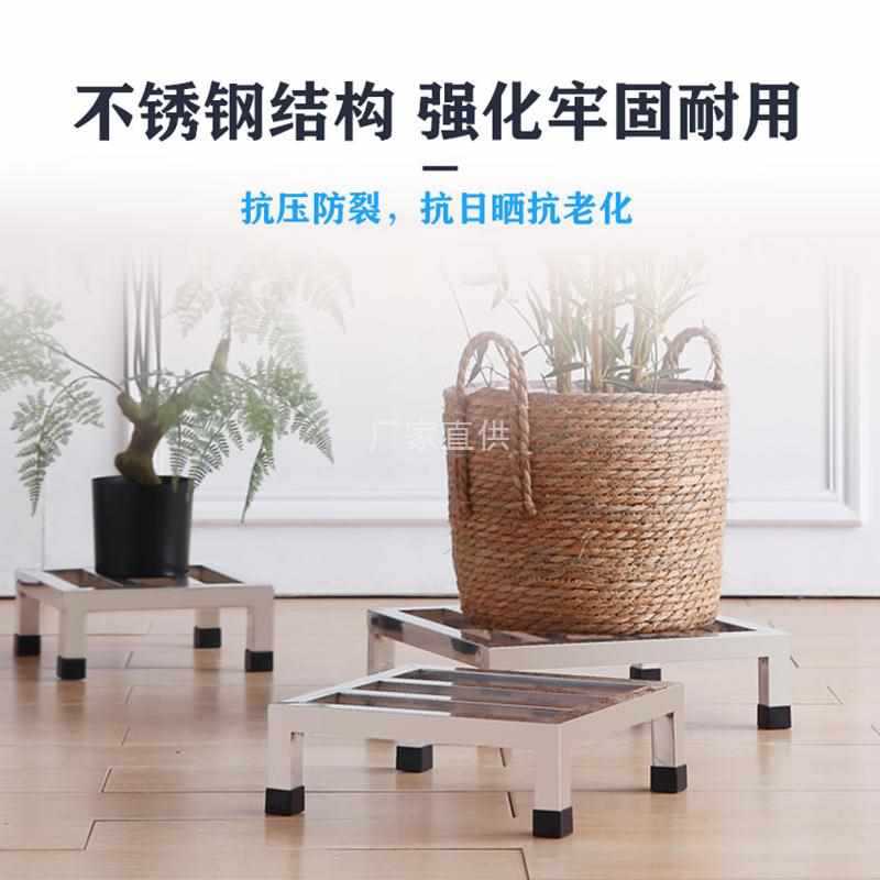 不锈钢托架定 做多功能杂物汤桶煤气瓶鱼缸置物架移动花盆带轮底