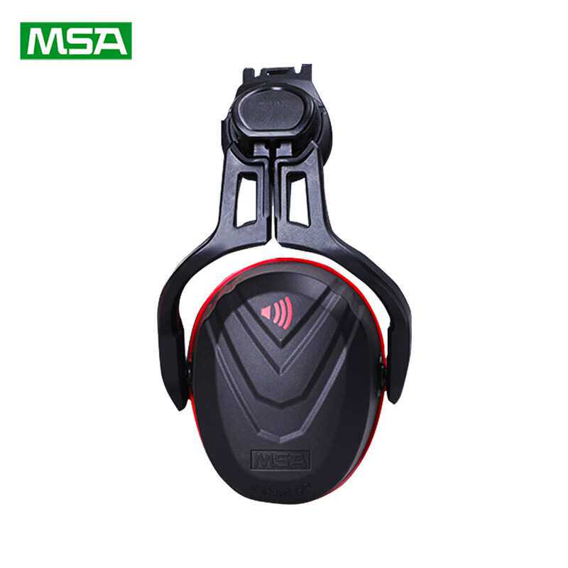 梅思安MSA 10190358 V-Gard 隔音降噪帽盔式耳罩 高频 Type14