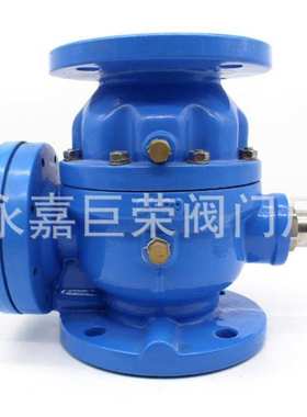 DSBP741X-10/16Q/C 单膜片低阻力倒流防止器DN50/80