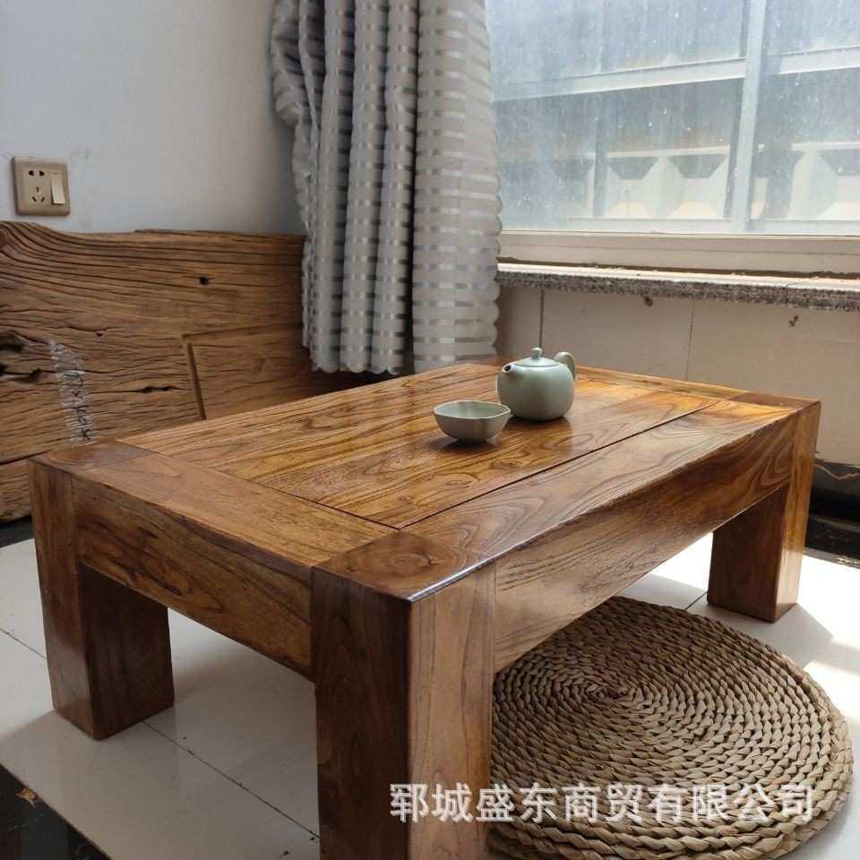 复古老榆木榻榻米炕桌家居阳台禅意飘窗桌实木喝茶桌椅书房小矮桌