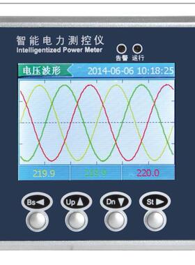 YD2202+YD2000 型号+规格 智能电力测控仪 { 型号货期价格另议}