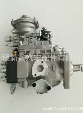 适配6BT5.9柴油发动机配件3960900 0460426401燃油泵VE转子泵