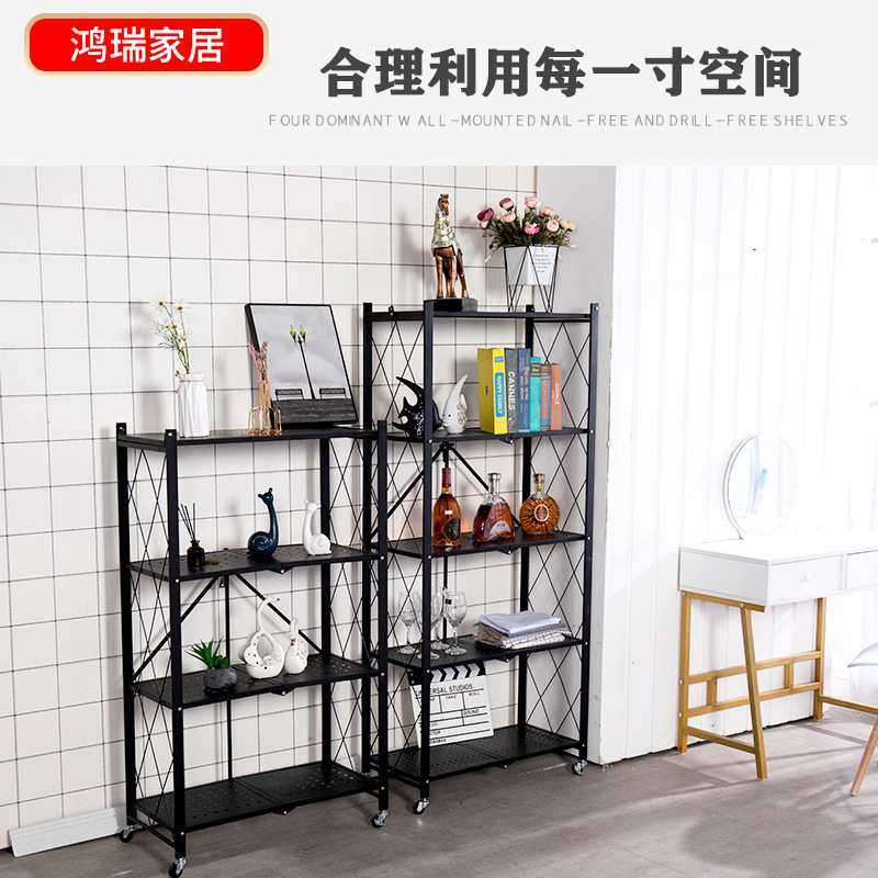 免安装可折叠置物架多层收纳架家用零食厨房带轮小推车落地储物架,模玩/动漫/周边/娃圈三坑/桌游,模型制作工具/辅料耗材,淘宝优惠券,粉丝福利购,淘宝优惠卷