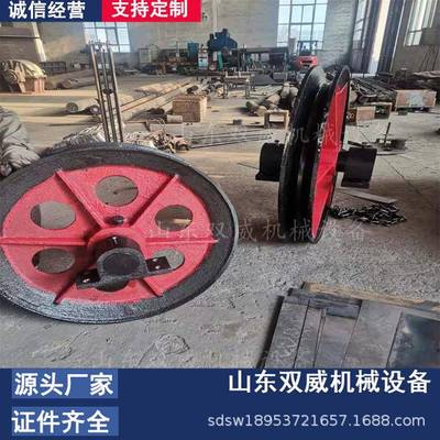 煤矿用1.2米凿井天轮 斜井用双槽悬吊天轮厂家直供