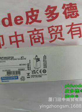 XY2CE2A270 XY2CE2D296 XY2CE2D297 XY2CE4A010 拉线开关