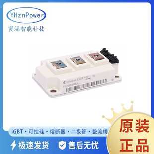 FF200R17KE3现货供应 IGBT模块 可控硅模块电子元器件