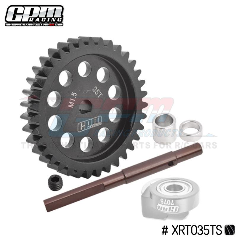 遥控车 TRAXXAS 6S/8S XRT 主齿35T M1.5齿轮轴加大轴承三点支撑