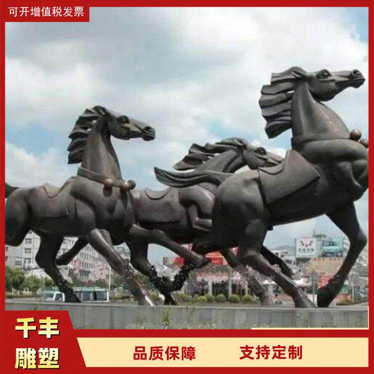铜器骏马工艺品家居风水摆饰铜雕马到成功大型纯铜大跃马