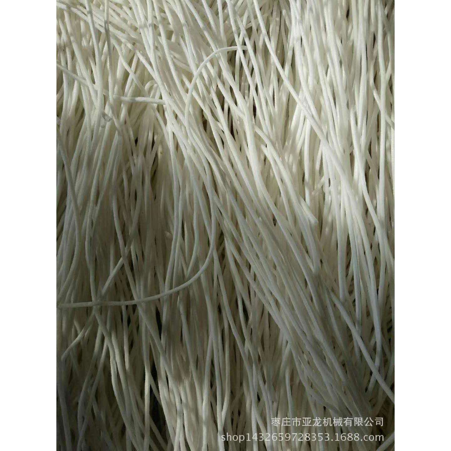 紫薯淀粉做粉条的机器 免搓洗红薯粉条机现货供应 地瓜粉条机
