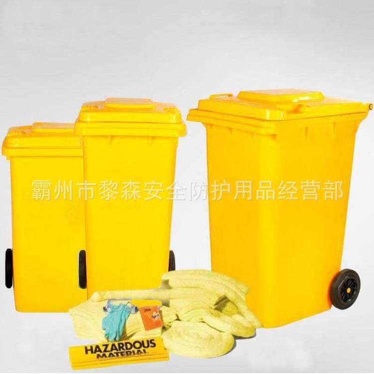 经济型30加仑防溢工具箱JSY-30泄漏应急桶废液收集防化学暂存桶JS