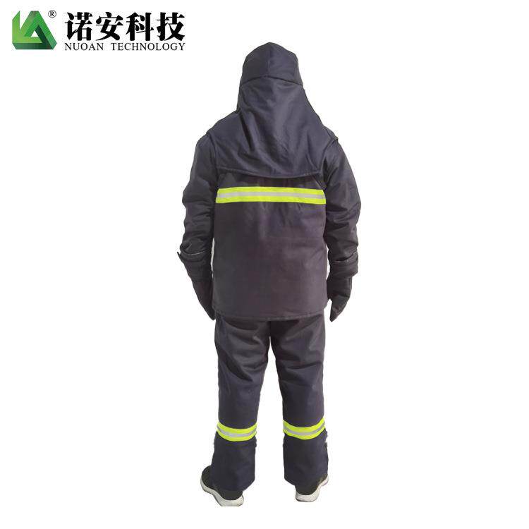 诺安NAZQ-01防蒸汽耐高温防火蒸汽服防烫伤防高温厂家