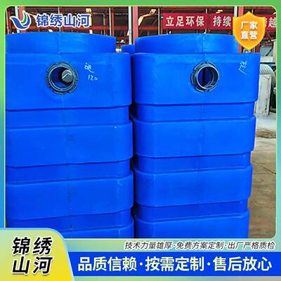 立式方形分散式污水处理 联户净化槽 化粪池配套设备源头生产厂家