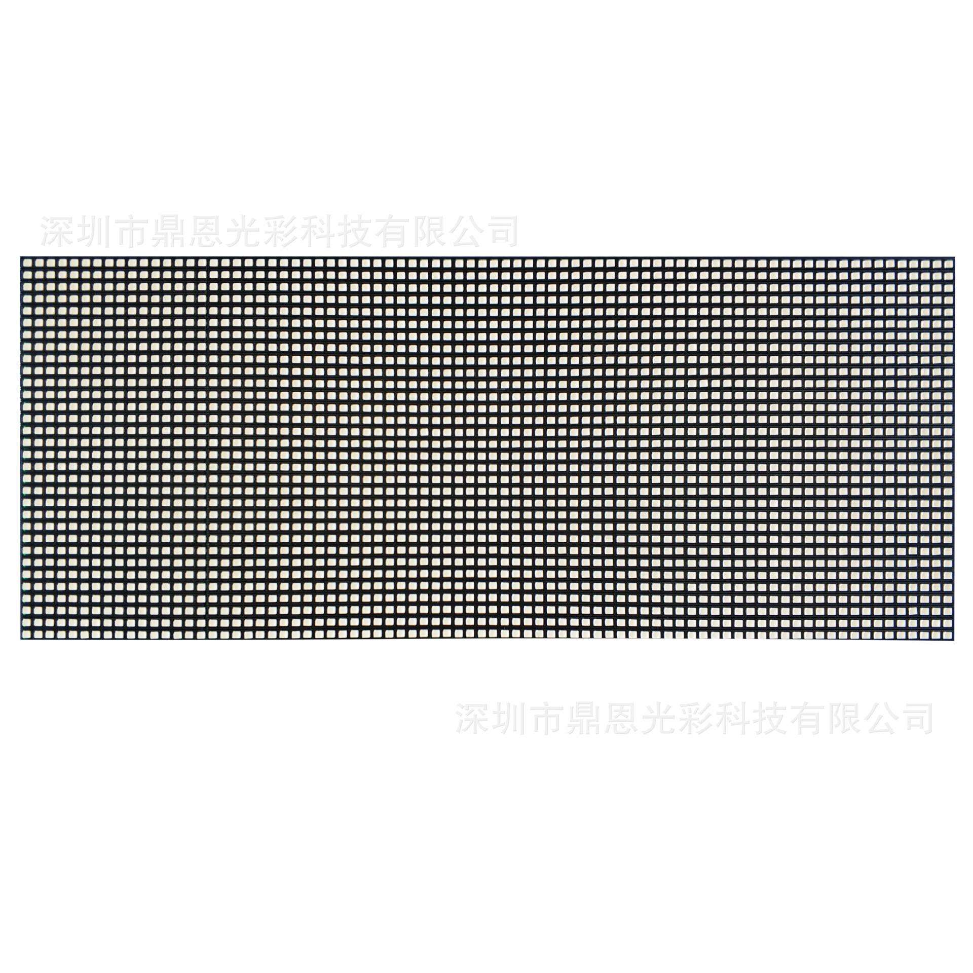 P4.75室内单红3528灯5*2字led走字屏 380*152mm规格单红led单元板