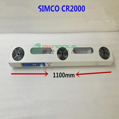 原装SIMCO-ION GUARDIAN CR2000 悬挂式双头三头高效离子风机