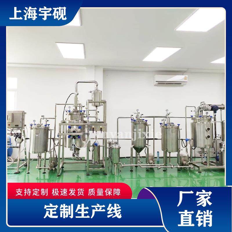 研发全自动定量酒水饮料果汁饮料生产线椰奶过醋生产线,清洗/食品/商业设备,易拉罐生产设备,淘宝优惠券,粉丝福利购,淘宝优惠卷