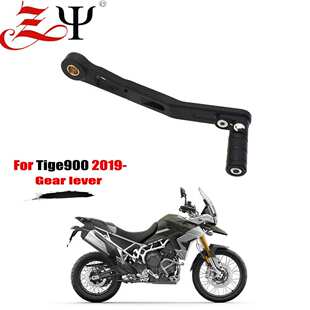 适用凯旋Tiger900 老虎900GT Rally pro改装挂挡杆 变速杆 换档杆
