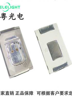 5730蓝色0.5WLED灯珠5730蓝光贴片发光二极管高品质三安芯片