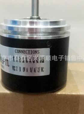 ROQ-424-512-03S17-58-10-30V 编码器