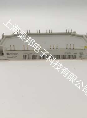 厂家直销FP25R12W2T7_B11 FP35R12W2T7_B11，IGBT模块